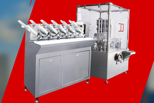 鋁塑包裝機(jī)在泡罩成型與熱壓合兩個(gè)環(huán)節(jié)會(huì)出現(xiàn)哪些問題呢？